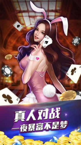 是你棋牌2022最新版，升级魅力与革新的独特体验