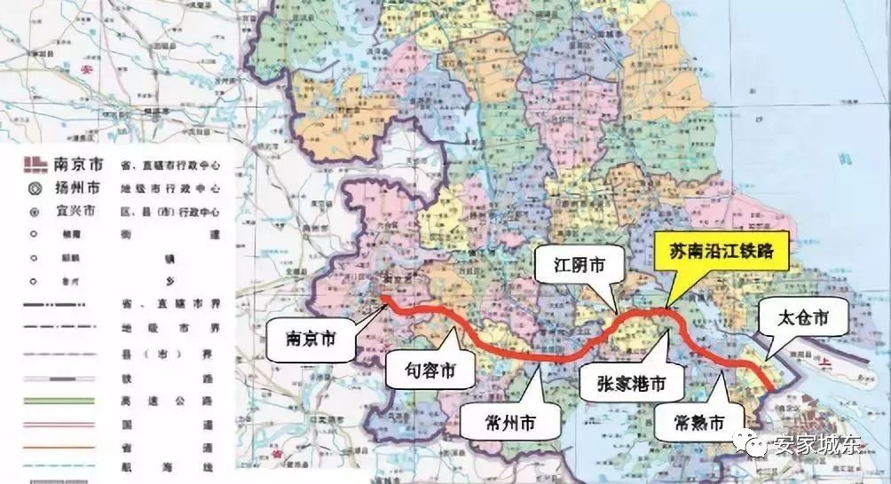 句容沿江铁路最新动态深度解析